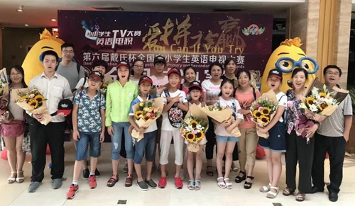 QQ圖片20170805202816.png