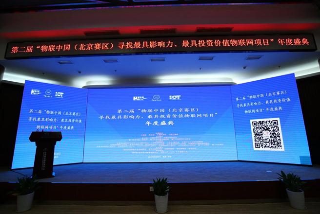 微信截圖_20170819232221.jpg