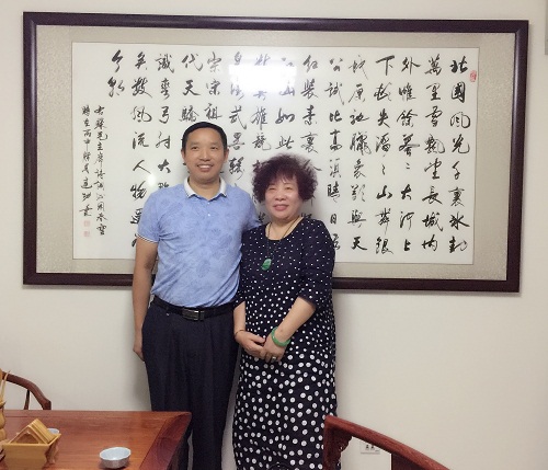 微信圖片_20170830232119.jpg