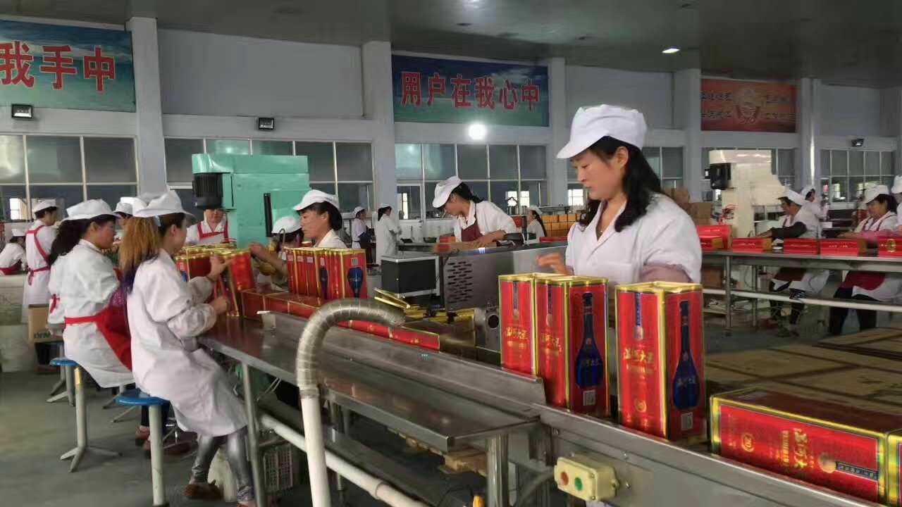 微信圖片_20170613114257.jpg