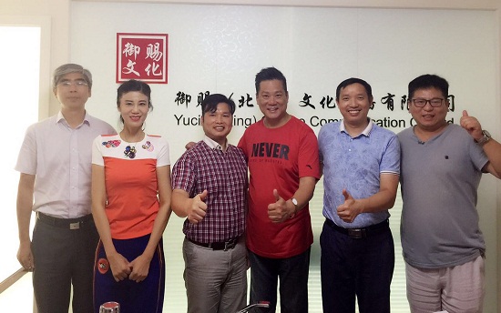 微信圖片_20170909021640.jpg