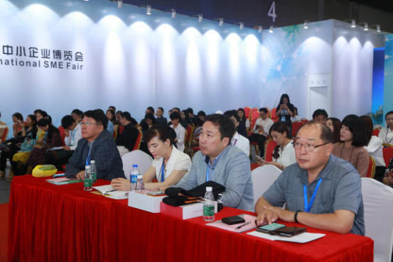第十四屆中博會(huì)中韓企業(yè)對(duì)接洽談會(huì)現(xiàn)場(chǎng).png