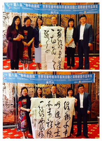 調整大小 圖片4.png