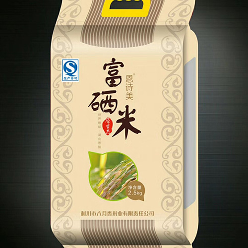 利川米業(yè)1.jpg
