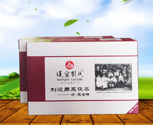 漢家劉氏茶3.jpg
