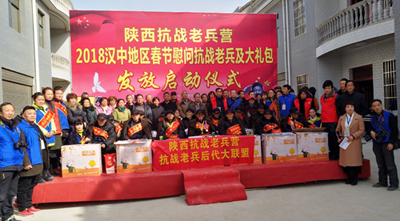 IMG_20180210_144200.jpg