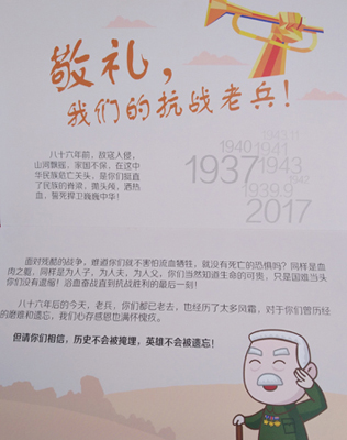 IMG_20180210_124456.jpg