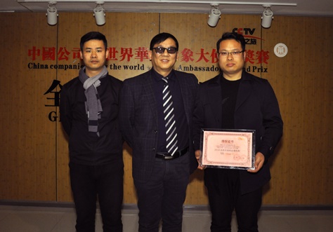 DSC_0004 - 副本.JPG