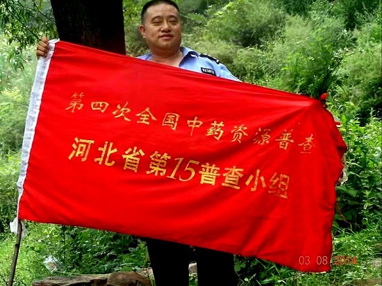 好好.jpg