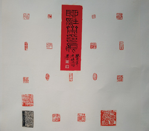 d39a8689800ef3fa55611cd1928858ea_1514374391609098.jpg