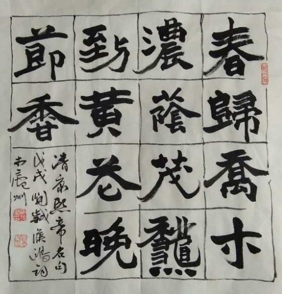 450370719488620578_看圖王.jpg
