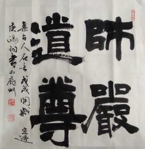 575696590836894661_看圖王.jpg