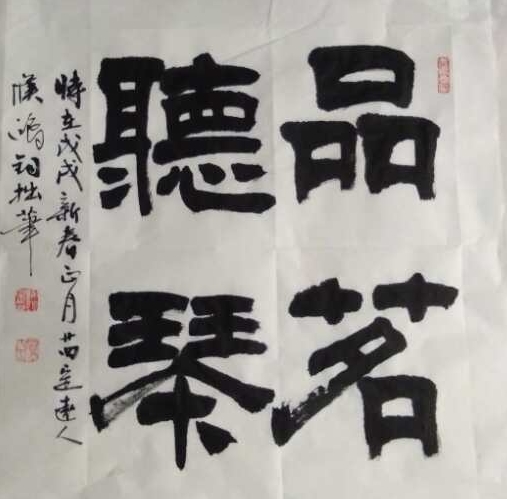 691522434307411894_看圖王.jpg