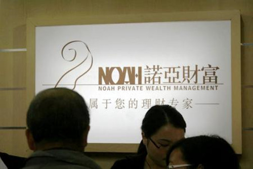 67d28c09d84133575eaf98b6b39ffa05_u=247997386,4018083805&fm=27&gp=0_副本.jpg