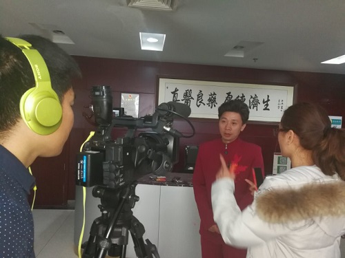 微信圖片_20180319154245.jpg