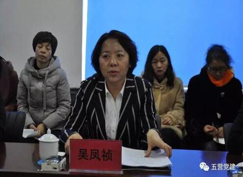 QQ截圖20180322102003.jpg