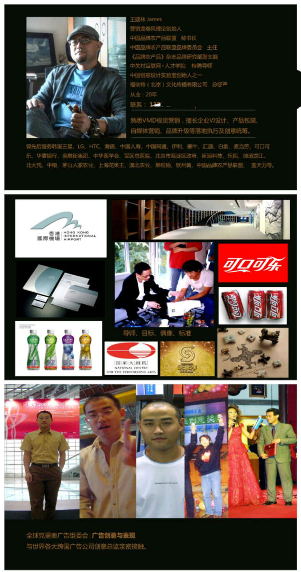 微信圖片_20180404183813 1111.jpg