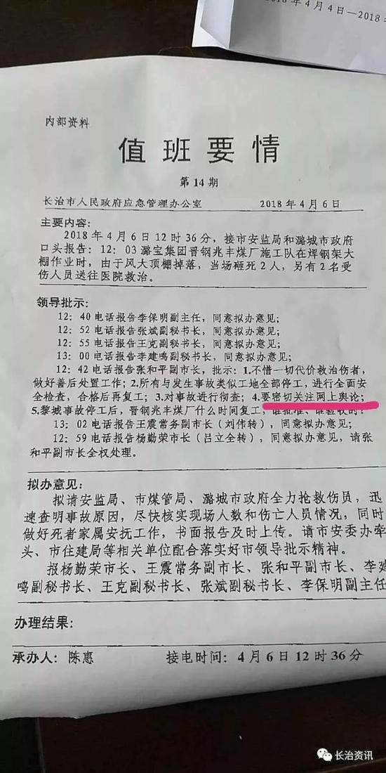 1 - 副本 - 副本 - 副本 - 副本 - 副本.jpg