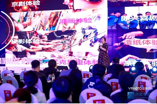 e團(tuán)建韓昱:當(dāng)團(tuán)建遇到MICE