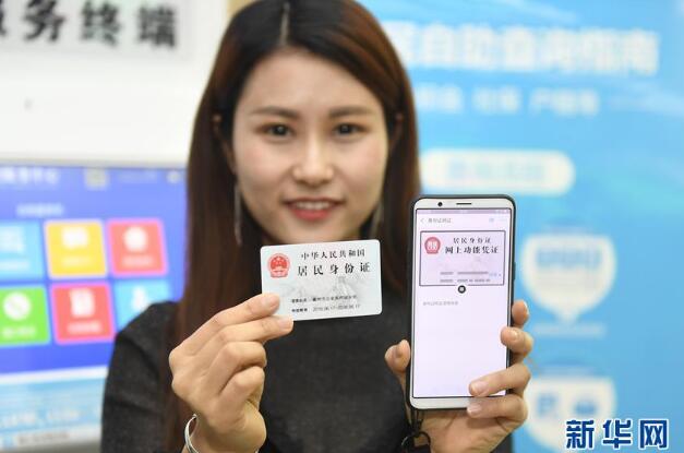 QQ截圖20180418075726.jpg
