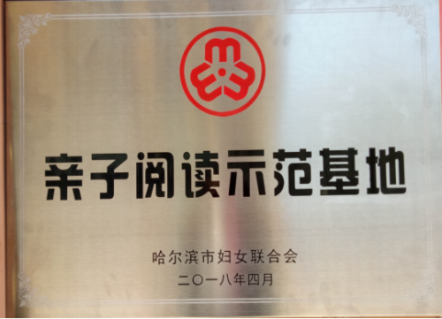 松_看圖王.png