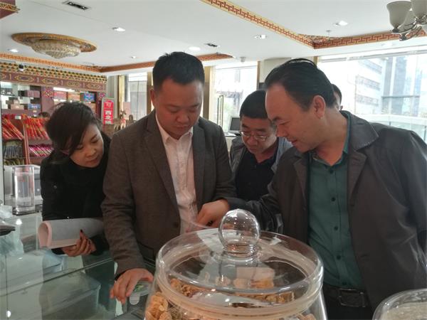 微信圖片_20180427112926.jpg