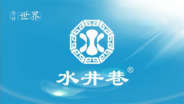 微信圖片_20180502104426 - 副本.jpg