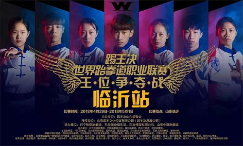 微信圖片_20180502171832.jpg