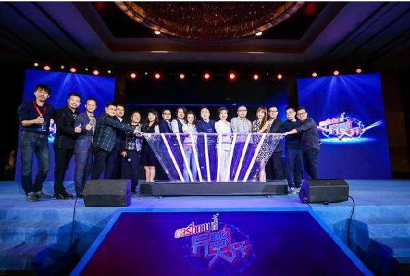 山西衛(wèi)視《異想天開》攜手卡瘦，開啟創(chuàng)投節(jié)目新航向