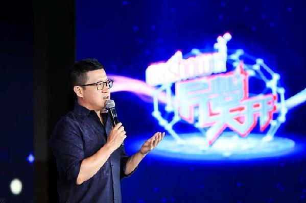 山西衛(wèi)視《異想天開》攜手卡瘦，開啟創(chuàng)投節(jié)目新航向