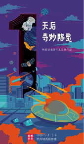 圖片6.png