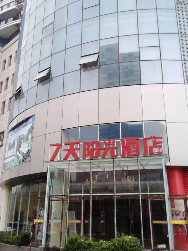 微信圖片_20180511153751.jpg
