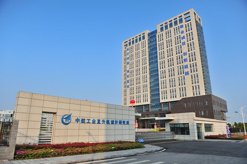 科研大樓-1（非涉密）_副本.jpg