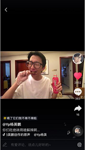 圖片3.png