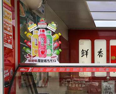 圖片4.png