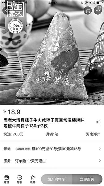 1122855474_15266874930961n.jpg