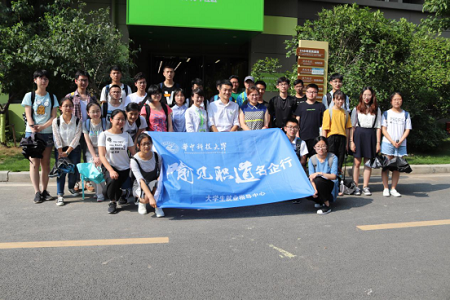 圖片3.png