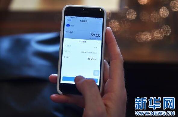 QQ截圖20180531090000.jpg