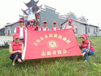 永陽黨支郭正文圖_副本.jpg