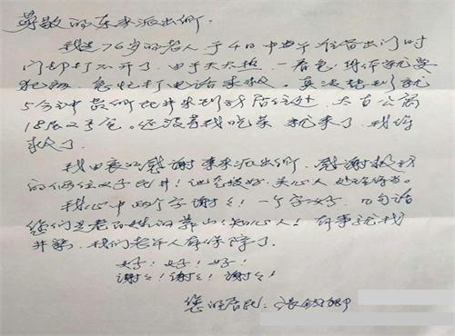 來1.jpg
