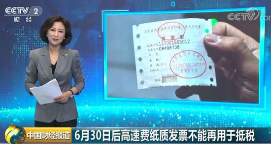 2nFV-hencxtu4060472.jpg