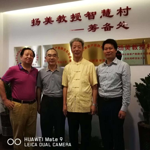 微信圖片_20180701095542.jpg