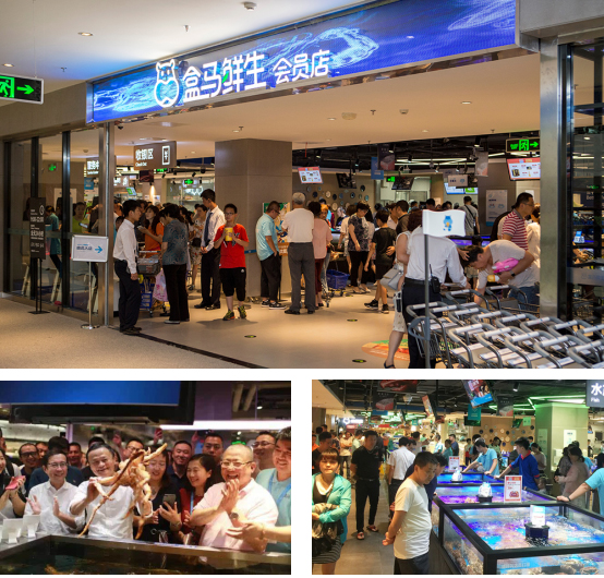 百榮擁抱新零售 盒馬迎客促轉型473.jpg