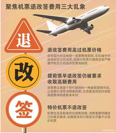QQ截圖20180714101156.jpg