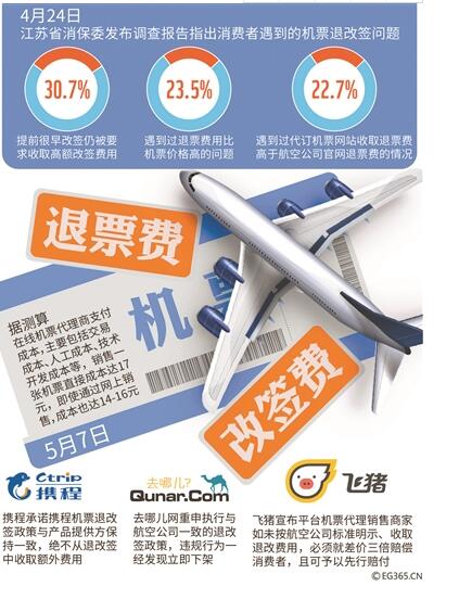 QQ截圖20180714101204.jpg