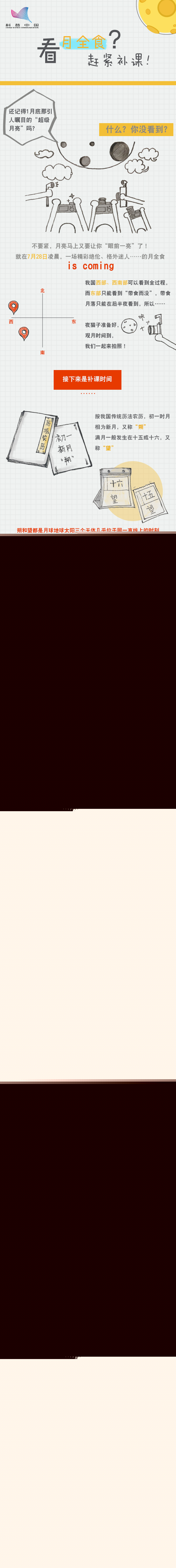 137347431_15325020153801n.jpg