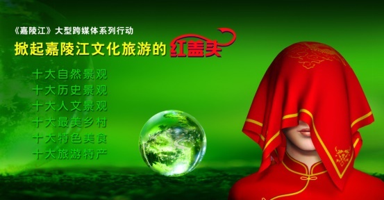 紅蓋頭微信(1)36.jpg