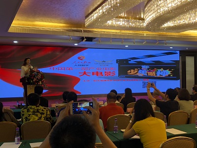 IMG_1421(20180808-161410).jpg