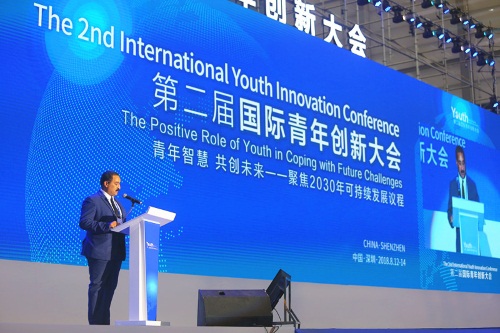 聯(lián)合國工業(yè)發(fā)展組織投資于促進辦公室主任哈希姆 侯賽因 2.jpg