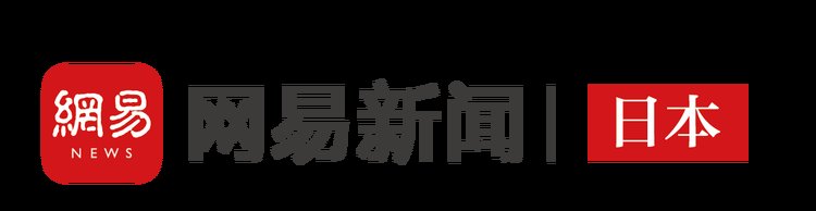 日本至高3.jpg